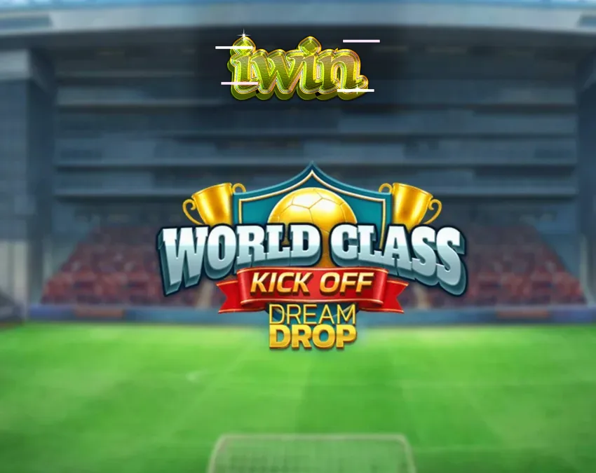 Giao diện trò chơi World Class Kick Off Dream Drop với phong cách bóng đá retro